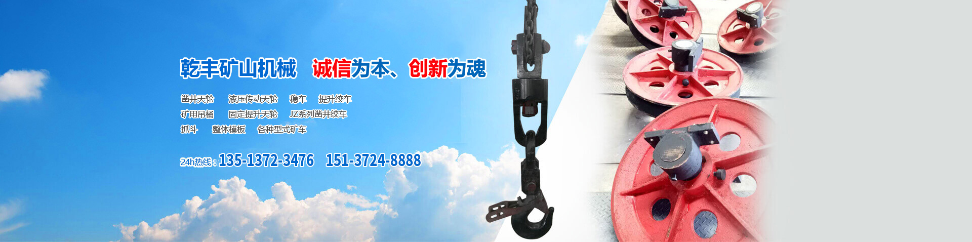 安陽(yáng)縣呈祥玻璃制品有限公司